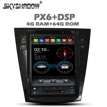 

Vertical Tesla PX6 Car DVD Player DSP IPS Android 9.0 4G +64GB GPS RDS Radio wifi Bluetooth 5.0 For Subaru Forester 2013 - 2018