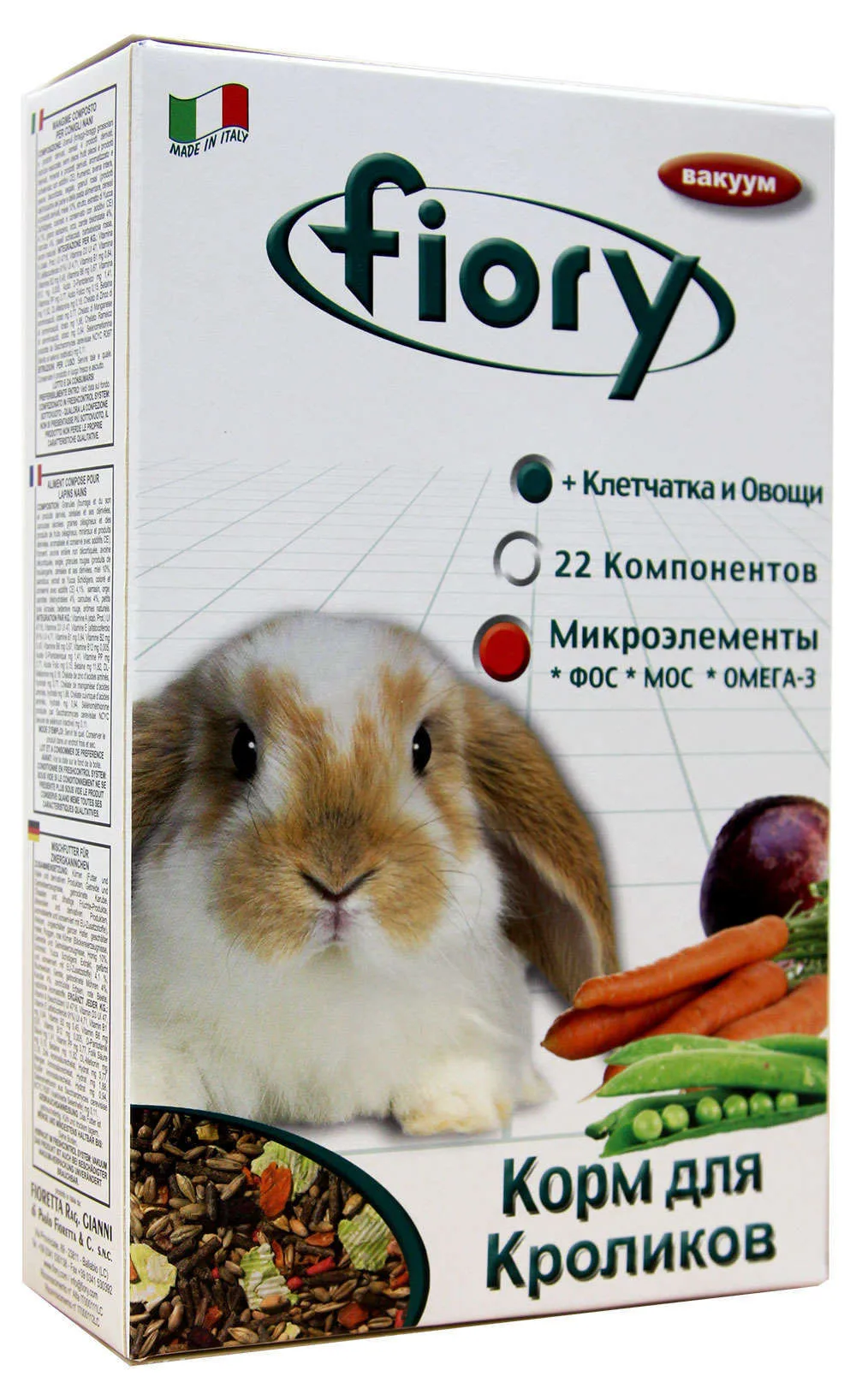 Корм Fiory Karaote для кроликов, 850 г