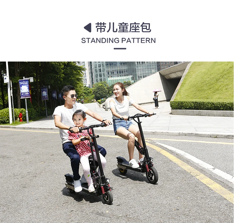 Best Daibot Electric Scooter For Kids Electric Scooters 10 inch 36V 250W Folding Electric Skateboard Scooter For Adult With Seat 12
