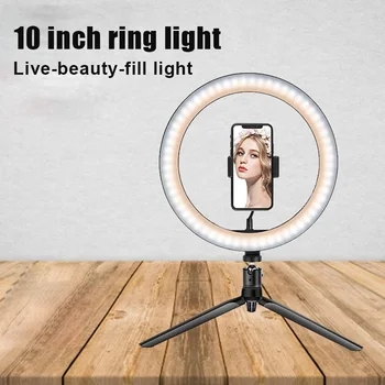 

10 Inch LED Ring Light with Tripod Stand Kit for Camera Mobile Phone Selfie Video Live Stream PAK55