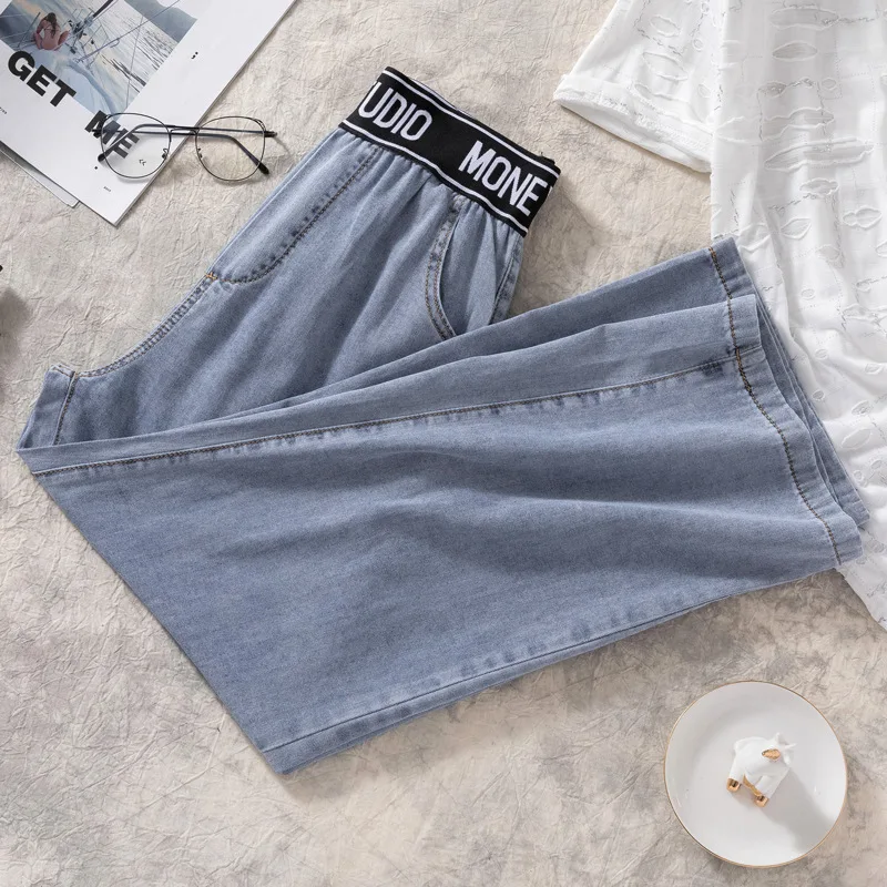 Large Size WOMEN'S Jeans Weep Yafeng Loose Elastic High-waisted Loose Pants 200 Straight-Leg Trousers a Generation of Fat