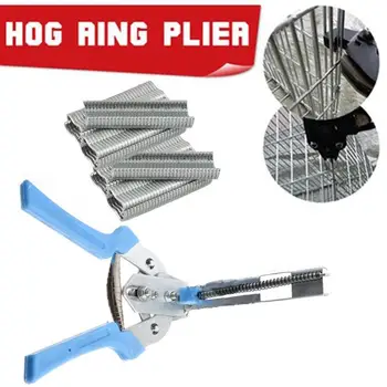 

Ring Pliers + Hog Rings M Nails Anti-rust Poultry Wire Cage Clamp Installation Tools Fences Netting Tags Traps Clamping Plier