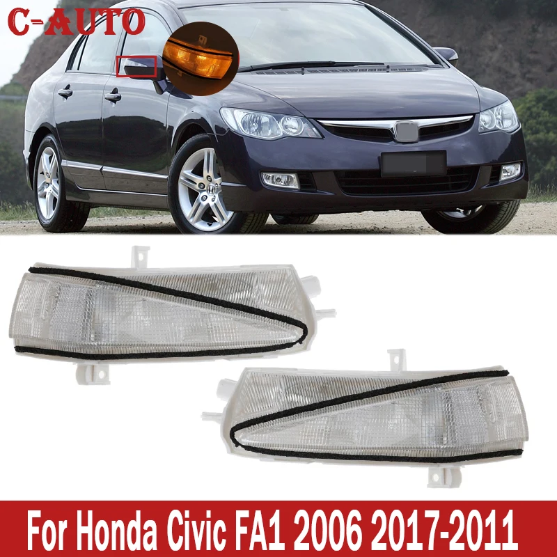 

C-Auto LH and RH Car LED Rearview mirror lights Mirror signal side mirror turn signal lamp For Honda Civic FA1 FD1 FD2 2006-2011