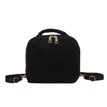 

Mini Suede Zipper Backpack Winter Flock Casual Square Backpacks Women Elegant Lovely Phone Money Book Bag Casual Travel Rucksack