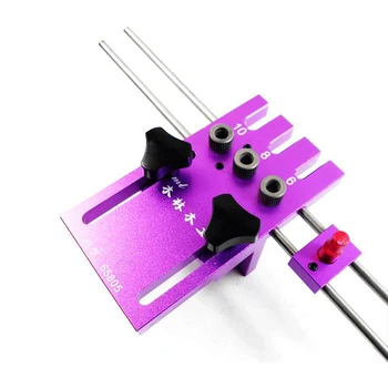 

New 3 in 1 Drilling Locator Drilling Guide Kit DIY Woodworking Joinery High Precision Dowel Jigs Kit Woodworking Tool DIY