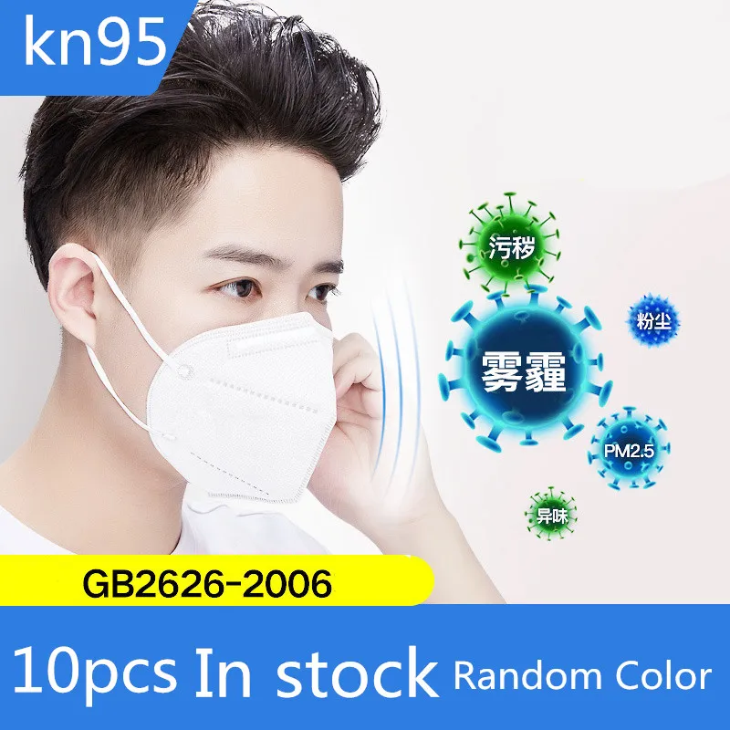 

10 Pcs KN95 Respirator Dustproof Anti-fog and Breathable Face Masks 95% Filtration N95 Masks Features As KF94 FFP2