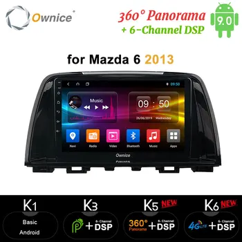 

Ownice carplay Android 9.0 4G+64G Car Radio 2Din GPS Navi 4G DSP 360 Panorama Optical Trajectory for Mazda 6 2013 2014 2015 2016