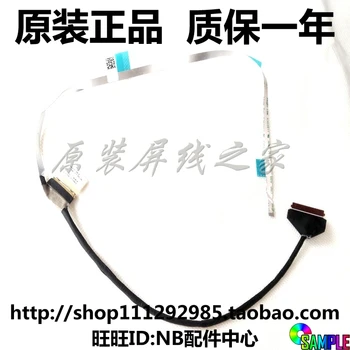 

Video screen Flex wire For xiaomi HASEE HAIER 911 911S 12.5IN 13.3Air15IN 15.6 Air TMB laptop LVDS Display cable DD0NL5LC012