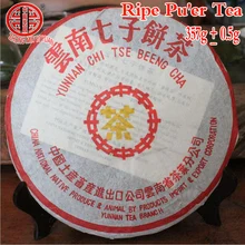 357 г Китайский Чай Anxi Tiekuanyin, свежий зеленый чай улун, чай для похудения, для предотвращения атеросклероза, для предотвращения рака, пищевая продукция