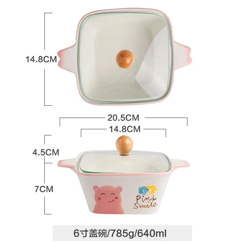 Прекрасный мультфильм Керамическая Детская посуда тарелка суб сетки ребенка чаша для завтрака чашка - Цвет: 6 inch bowl W cover