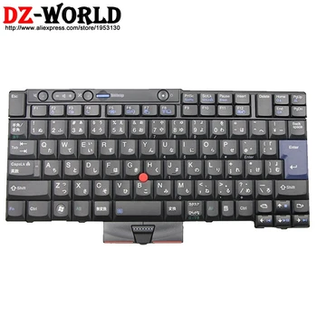New Original JP Japan Keyboard for Lenovo Thinkpad T400S T410S T420S T410 T420  T510 T520 W510 W520 X220 X220i Tablet Laptop 1