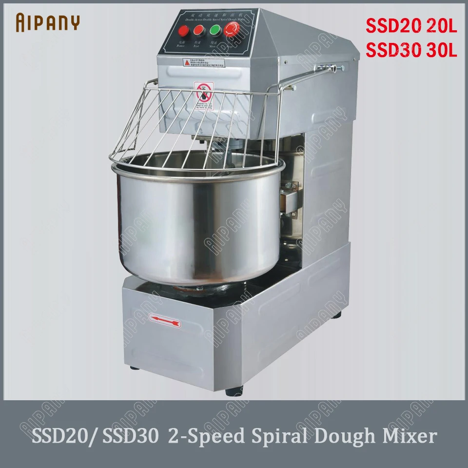 SSD20/SSD30 Электрический тесто смесительная машина 20L/30L коммерческий 2 Скорость нержавеющая сталь Спиральный Миксер Для Теста тестомесильная
