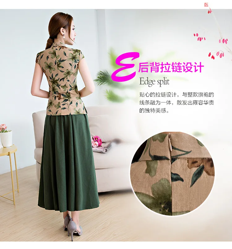 Длинные свежая модная Cheongsam для любителей литературы и искусства для похудения Детский жакет из денима для девочки; Slim Fit платье чонсам