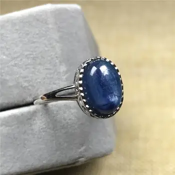 

12x10mm Natural Blue Kyanite Stone Ring Jewelry For Woman Men Crystal Beads Love Gift Cat Eye Silver Adjustable Size Ring AAAAA