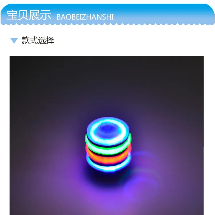 Экологически чистый Сияющий Имитация дерева Spinner красочные стетящиеся волосы музыка имитация дерева Spinner, поставка из Товары Лидер продаж