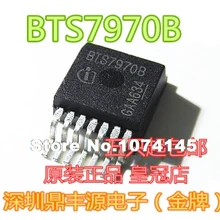 5 шт./лот BTS7970B TO-263-7