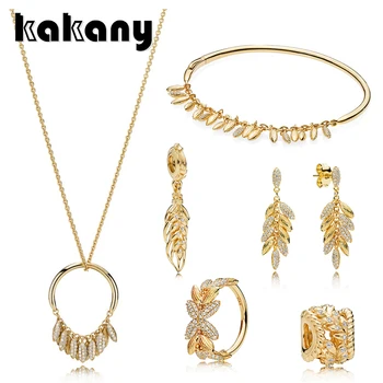 

KAKANY 2019 Spopular Standard Sterling High end Women Classic Luxury Nature Seeds Floating Particles Stud Earrings Necklace