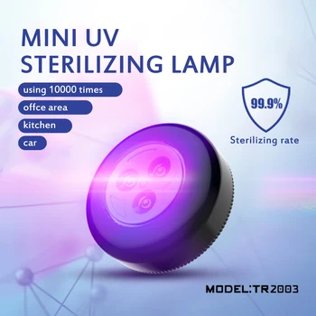 

Vehicle-mounted mini ultraviolet violet light to kill microbes household portable hand-held cleaning lamp (without battery)