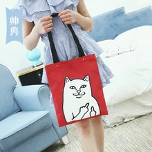 Производители в настоящее время доступны прямые продажи крутая дешевая Кошка Печатный узор женские холст разнообразные сумки экологически чистые