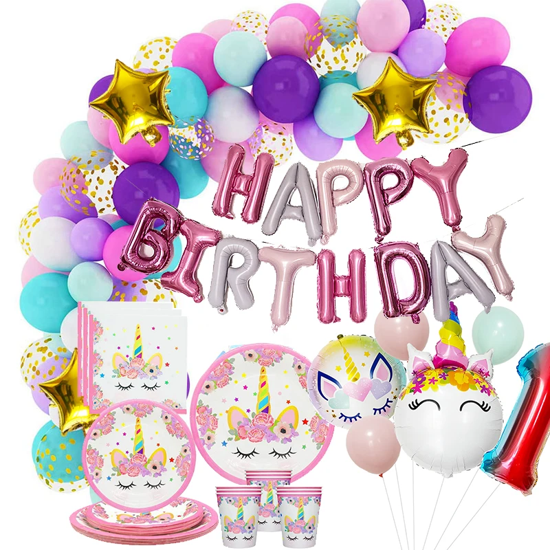Украшения товары для вечеринки день рождения единорог Радуга Единорог Вечеринка