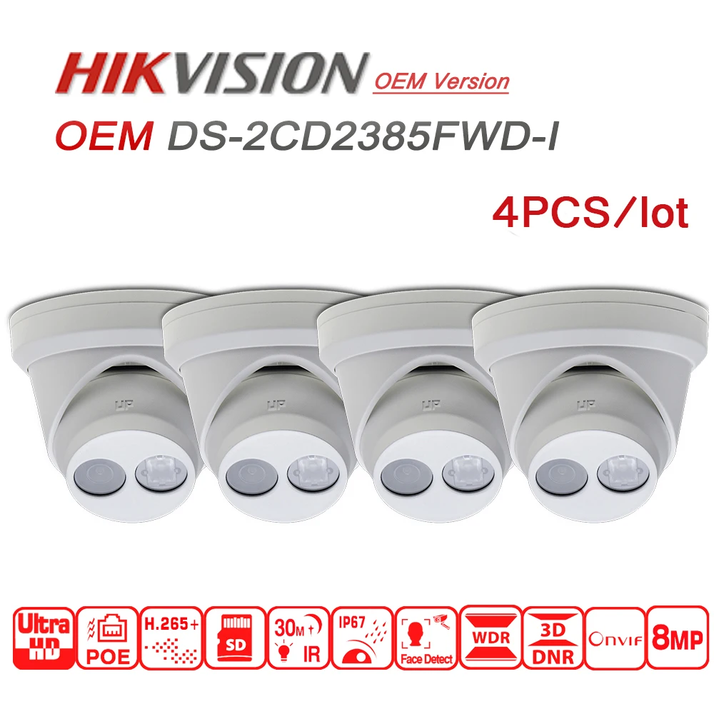 Hikvision DS 2CD2385FWD I с OEM версией английская версия обновления POE ip камерой H.265 купольная