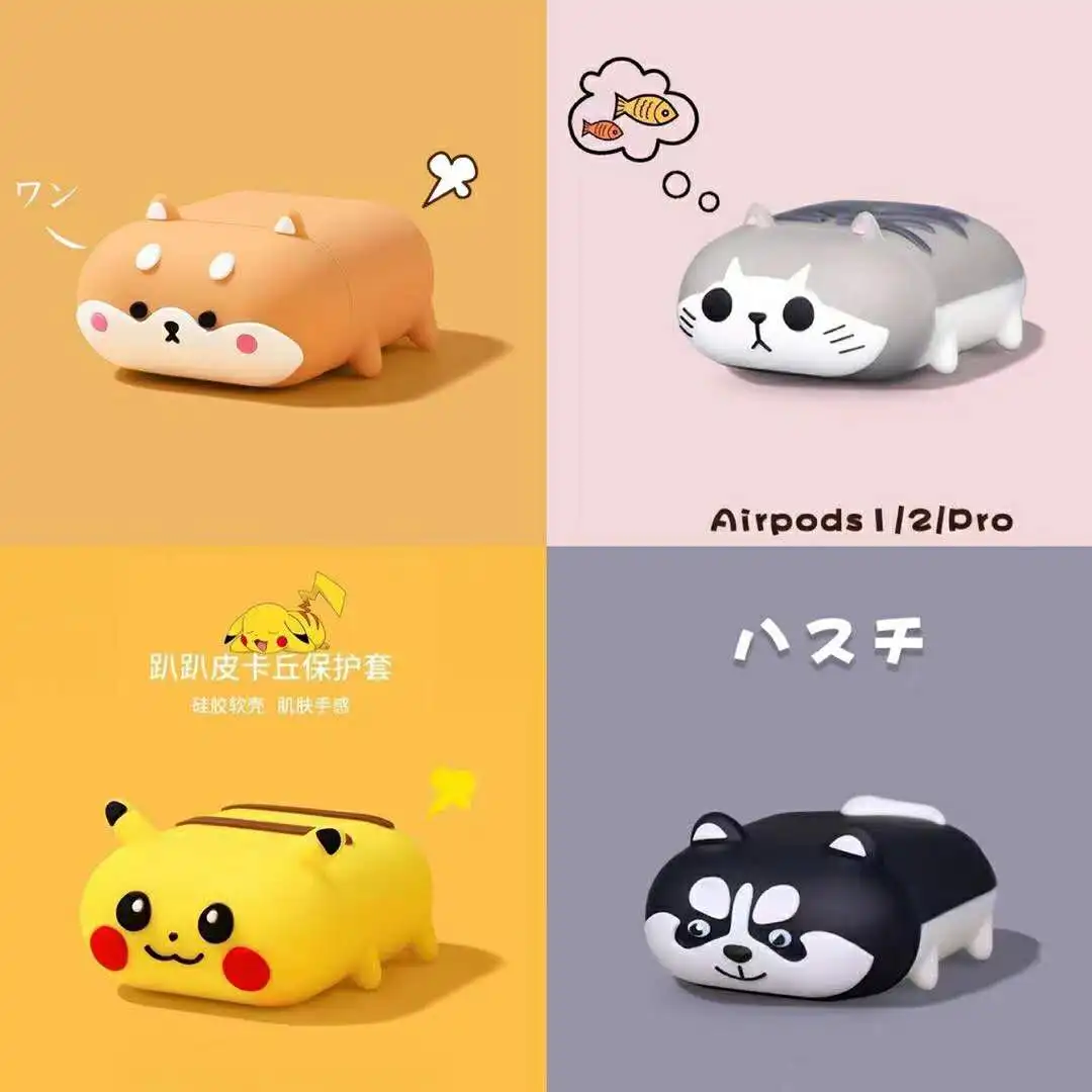 

for Airpods Bluetooth Earphone Case Protective Cover For Air Pods 1 2 For Airpods Pro Case Key Ring Strap Cute Cartoon Silicone
