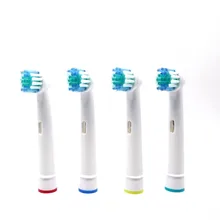 4 шт. сменные насадки для зубной щетки Oral-B Электрический Зубная щётка подходит заранее Мощность/Pro Здоровье/Triumph/Vitality Precision Clean 4 шт. сменные насадки для зубной щетки Oral-B Электрический Зубная щётка подходит заранее Мощность/Pro Здоровье/Triumph/Vitality Precision Clean
