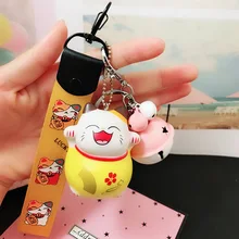 Корейско-Стиль Super MENG стиль залога Lucky Cat Для мужчин и Для женщин автомобильный брелок для ключей с рисунком симпатичная цепочка для ключей ожерелье с круглой подвеской