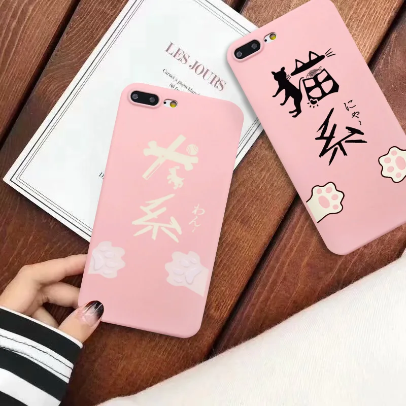 Чехол для iPhone 7 11 Pro XS MAX XR X 8 6 6s Plus мягкий силиконовый розовый чехол телефона