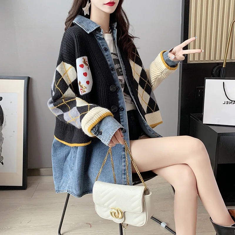 SuperAen Knitted Patchwork Fake Two-Piece Jeans