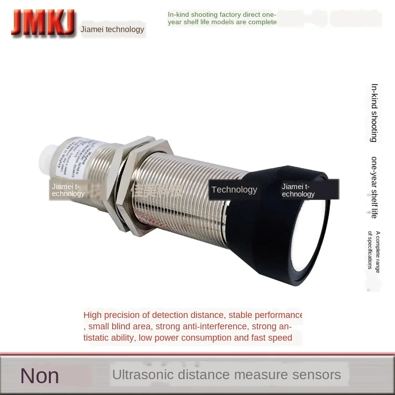

M30 ultrasonic ranging sensor switch PNPNPN analog 0-10V 4-20mA distance 5 meters adjustable