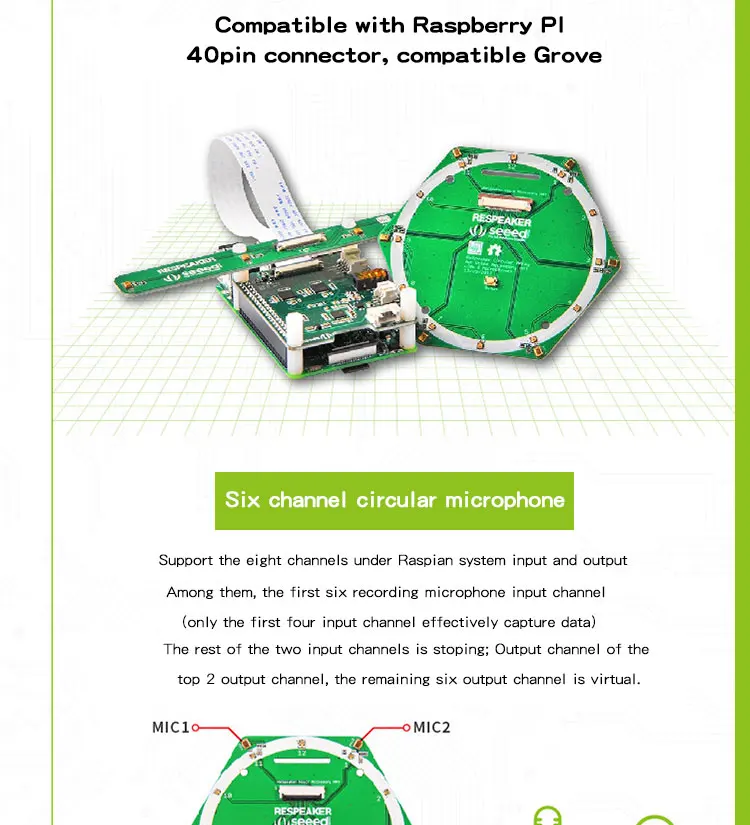 Raspberry Pi4 Малина пирог ReSpeaker кольцо 6 микрофонов распознавание речи Pi0/3/3