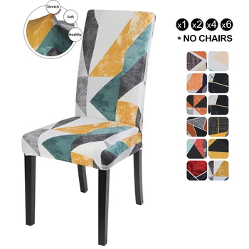 

Geometric Dining Room Elastic Chair Cover Removable Washable Stretch Seat Protector Slipcover For Dining Room Hotel Banquet Home