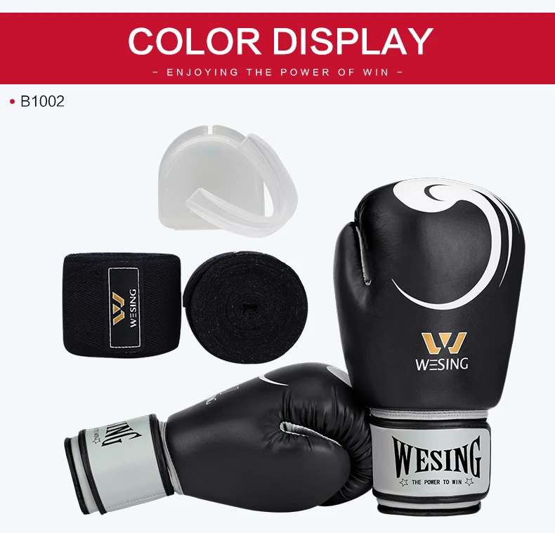 成人白点套装_03