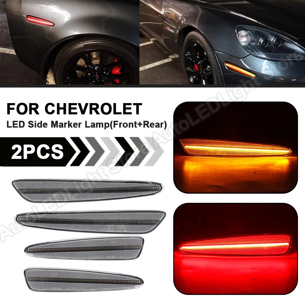 

For Chevy Corvette C6 2005 2006 2007 2008 2009 2010 2011 2012 2013 Clear Front+Rear LED Side Marker Light Lamp Amber/Red 4Pcs