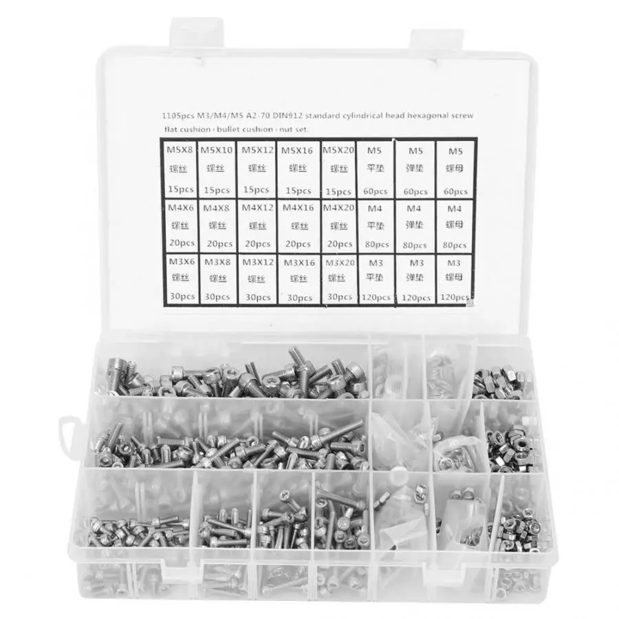 

1105pcs M3 M4 M5 Nut Stainless Steel Cylinder Head Hex Socket Screw Nut Washer Kit