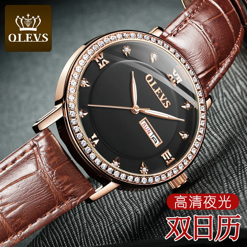 

Customizable OLEVS Brand Hot Selling Leather Belt Quartz Night Light Waterproof MEN'S Watch