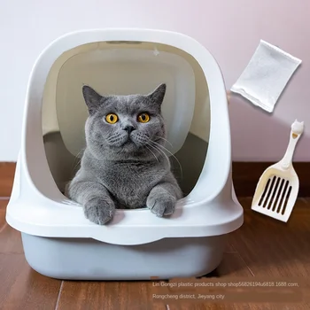 

Fully Enclosed Cat Litter Box Queen Deodorant Anti-Splash, Fell Cat Toilet Cat Supplies Cat Toilet
