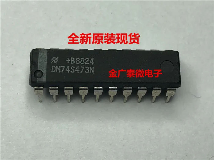 5/шт. Новый Платиновый Dm74s473 Dip-20 новый импортный оригинальный заказ | Электронные