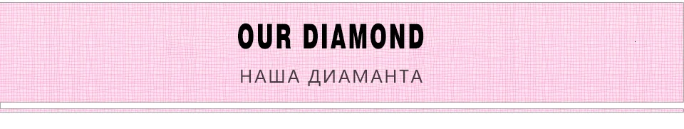 Huacan DIY фото на заказ картины для алмазной вышивки Стразы Алмазная вышивка бисером вышивка крестиком 5D украшение дома