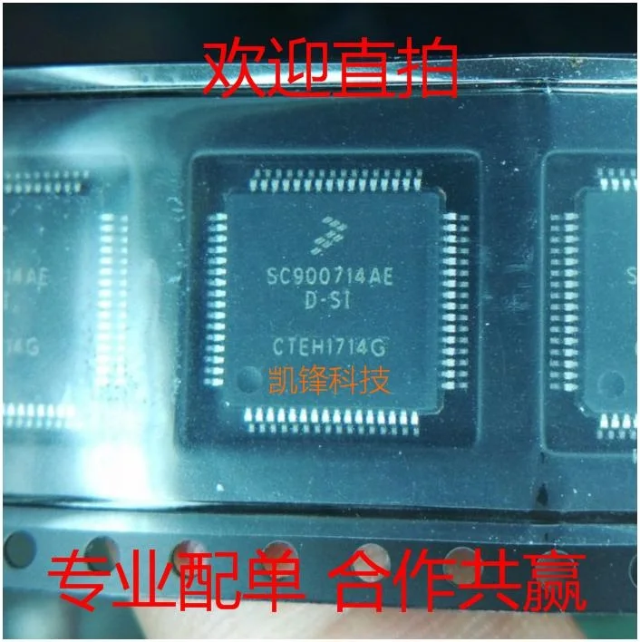 1 шт. SC900714AE D-SI SC900714AED-SI SC900714 LQFP64 Автомобильный бортовой компьютер чипы драйвера