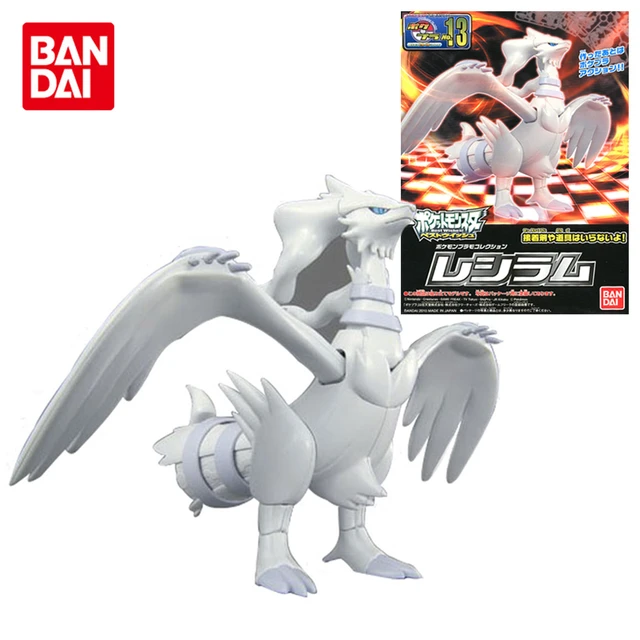  Bandai Hobby Pokemon Model Kit Reshiram Pokemon, Multi