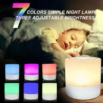 

Led Atmosphere Night Light Control Induction Dimming Light Adjustable Smart Bedside Dimming Color Charging Lamp