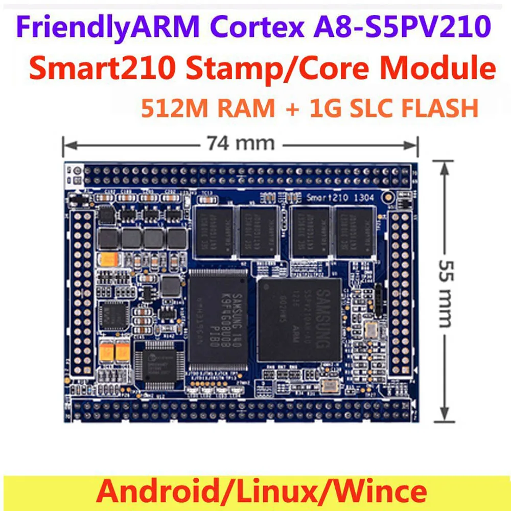 FriendlyARM S5PV210 Cortex A8 штамп Smart210/TINY210 V2 основной модуль 512M ram+ 1G флэш-карта Android4.0 Linux Wince