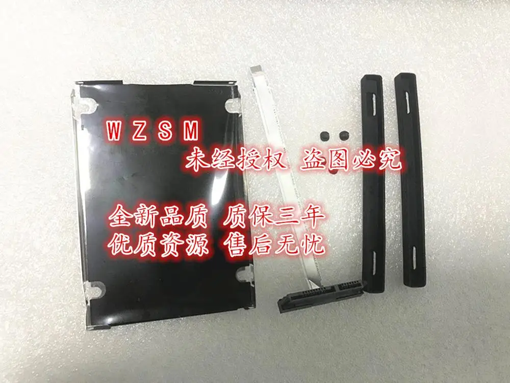 Подлинная Новая бесплатная доставка HDD кабель для Huawei magicbook pro HBL W19/W29 2019 2020 SATA