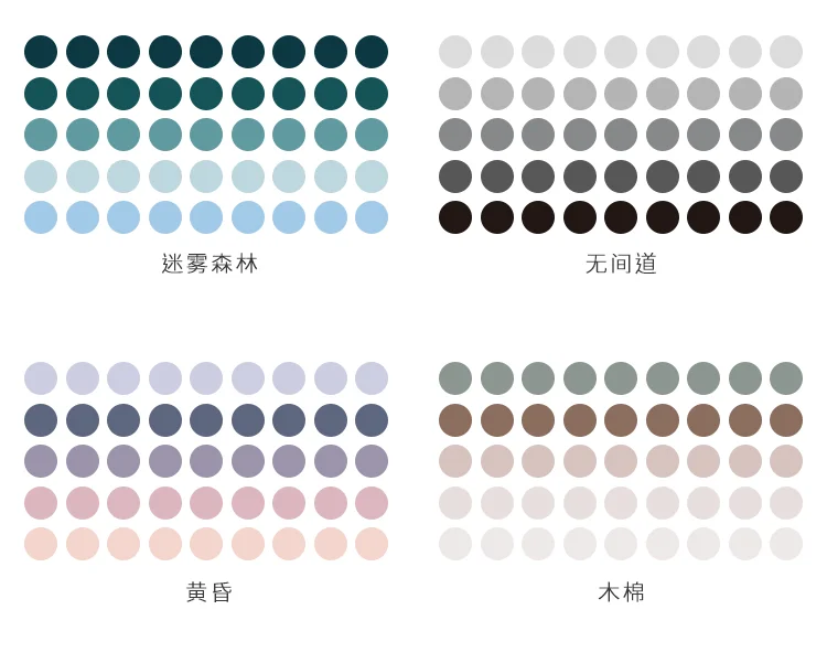 基础圆点胶带_04