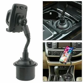 

Adjustable Car Holder Car Mount Cup Holder Cradle Cell Phone GPS Devices