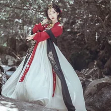 hanfu платье для женщин дамы элегантный красный hanfu одежда китайские традиционные костюмы древний Китай Народная танцевальная юбка