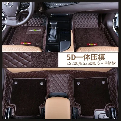 AiWins автомобильные коврики для Lexus ES200 ES260 ES300h противоскользящие ПУ кожаный ковер - Название цвета: A6