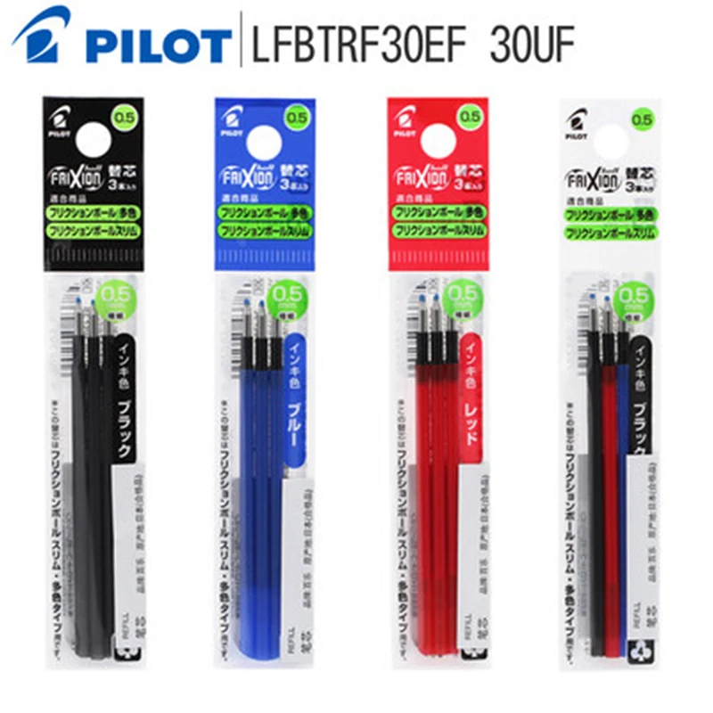 Pilot FriXion Ball Gel Multi Pen Refill - 0.5 mm 3refills/lot (1Pack) Black/Red/Blue LFBTRF-30EF | Канцтовары для офиса и дома